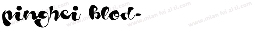pinghei blod字体转换